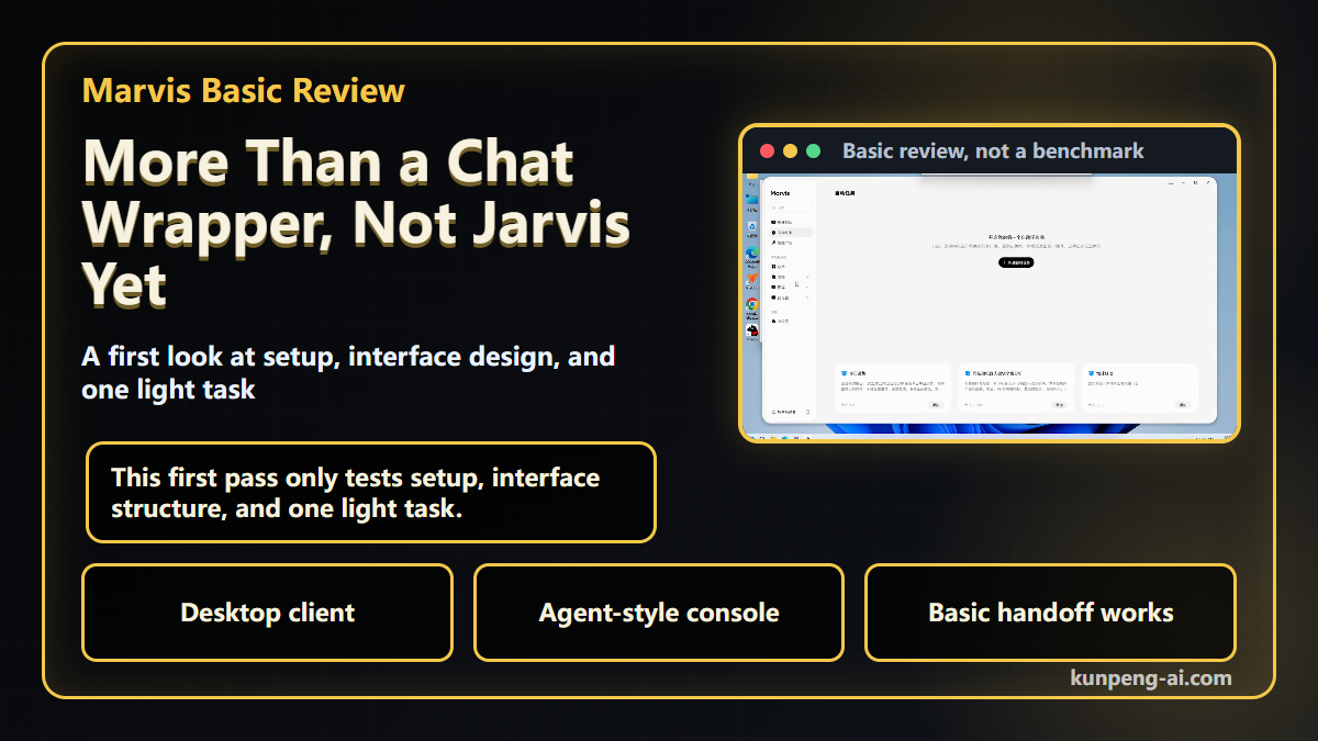 Marvis basic review cover